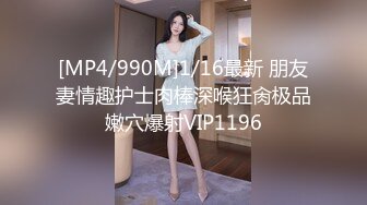 高颜值准备考研的美女大学生在宿舍脱衣自拍扮母狗样子非常淫骚