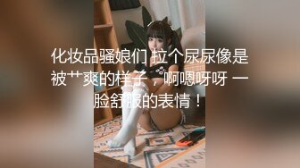 【新片速遞】杂货市场简陋厕所偷拍一个穿校服的妹子尿尿 好粉好饱满的鲍鱼[141M/MP4/01:54]