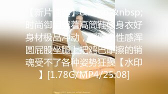 李寻欢探花性感黑裙妹子穿情趣装啪啪