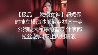 【AI画质增强】❤️死鬼讨厌~叫声销魂❤️很有女人味的性感少妇，近距离正脸口活特写，表情极其淫荡