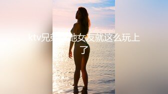 约炮大神『Looks』哥真实约炮→最新约炮肤白豪乳骚少妇 表情痴醉 完美露脸 高清1080P原版