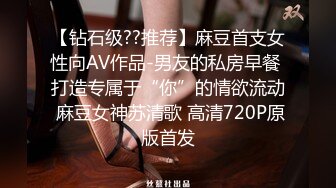 椿要丶迷，催，➕威信: liaowei4578