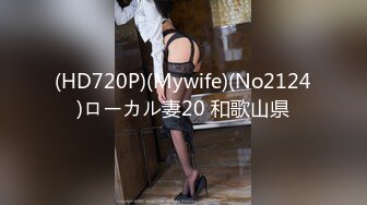 XK-8146 元旦企划《淫乱一家人》