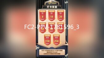 FC2-PPV-1781596_3