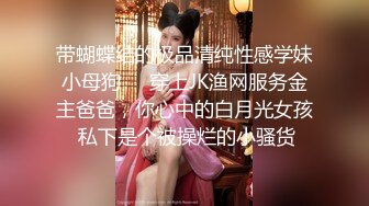 〖顶级网红女神〗✿极品美少女《HongKongDoll》“夏日回忆”性感泳装无套爆操姐姐的白虎嫩穴