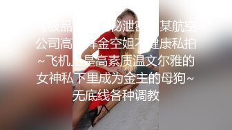 国产麻豆AV MD MD0228 撩人的甜美学妹 韩棠