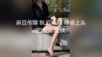 [MP4/943MB]八月重磅福利私房售价180大洋MJ大神双人组强制捂七迷玩90后灰丝白虎人妻