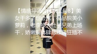 边看片边享受骚逼女友的口吹