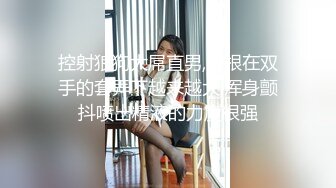 ❤️我今天看到个精品的，叫王璐璐，女主特骚、女上位特猛、非探花，听声音就很哇塞，[1960MB/MP4/47:57]