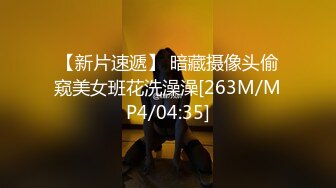 STP26629 【精东影业-剧情大片】 JD-122《夜勤病栋》下??四大美女护士大战猥琐医生 直接爽死了