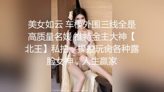 【劲爆身材❤️女神】锅锅酱✨ 开档黑丝S型曲线椰奶酥乳 足交侍奉 粗长大屌速肏鲜嫩 视角超上头 女上位顶宫榨射吮精